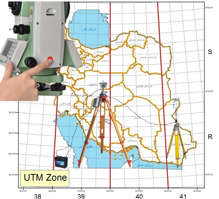 سیستم تصویر یو تی ام