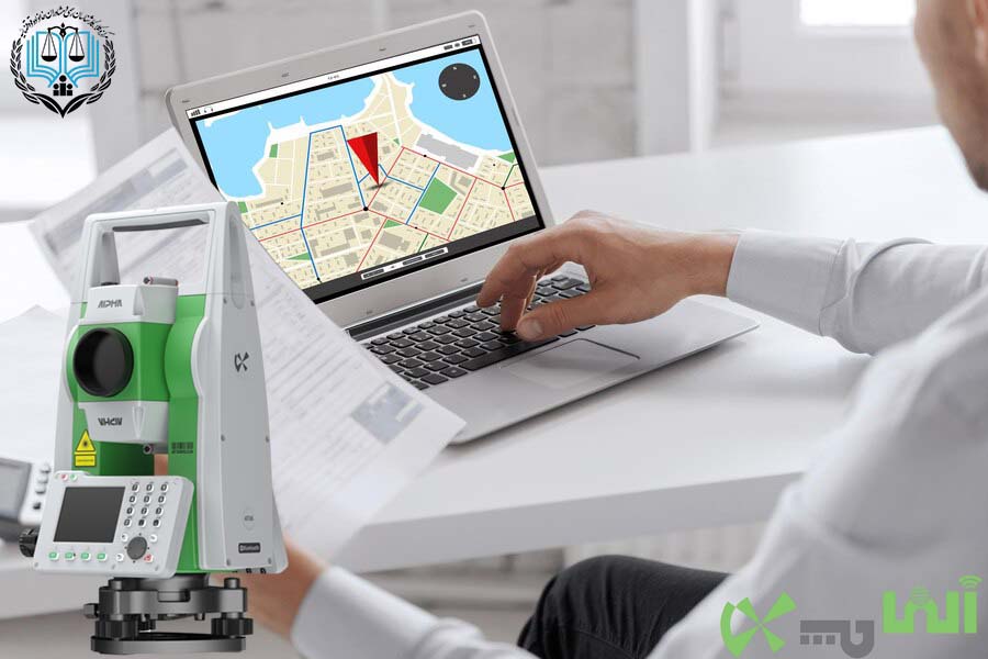 کارشناس رسمی نقشه برداری و امور ثبتی