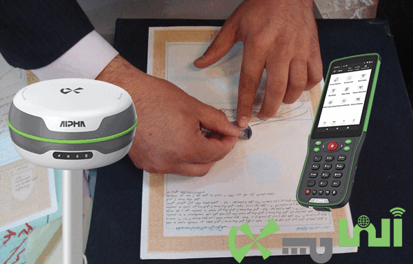 دریافت سند تک برگ چگونه است؟